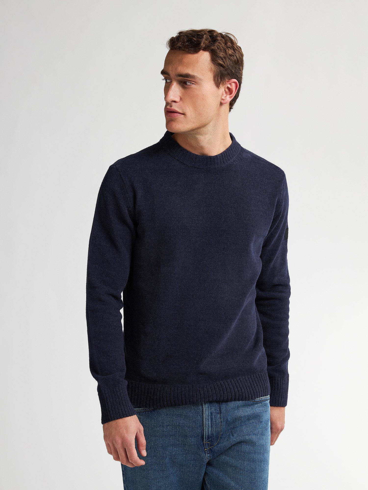 Petrol Industries Strickpullover Antigo günstig online kaufen