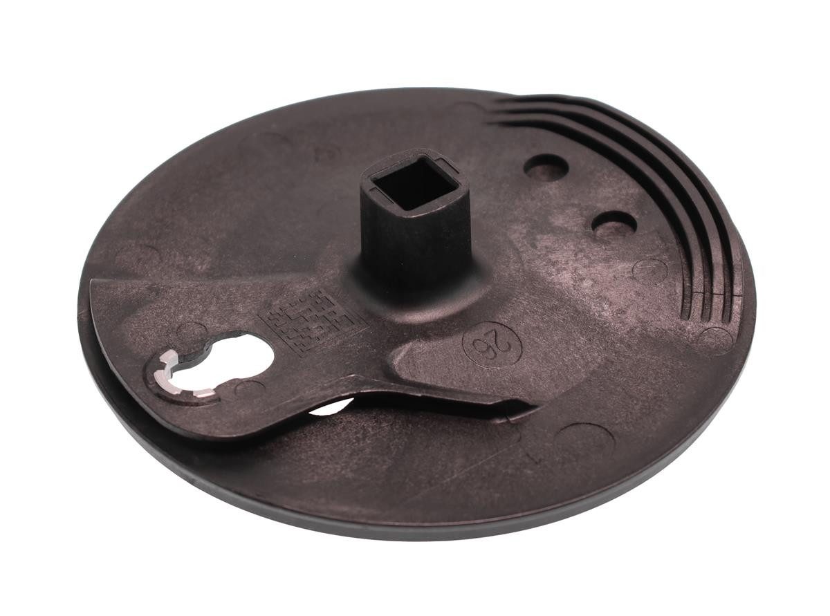 BOSCH Rasentrimmer-Ersatzspule Bosch 2.609.007.084 Lamelle für 3600HA5E00 ART26-18LI Rasentrimmer