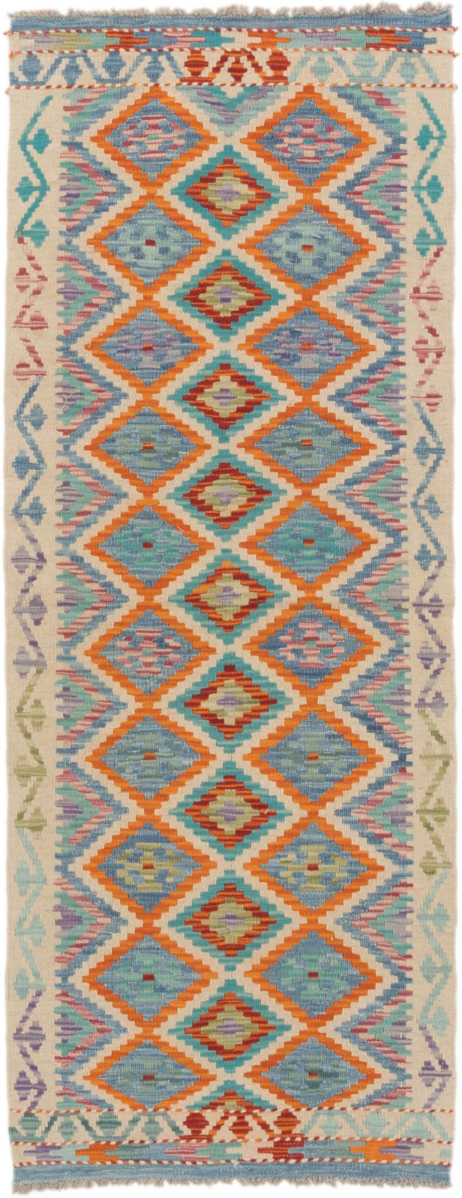 Nain Trading Orientteppich Kelim Afghan 74x198 Handgewebter Orientteppich Läufer, rechteckig, Höhe: 5 mm