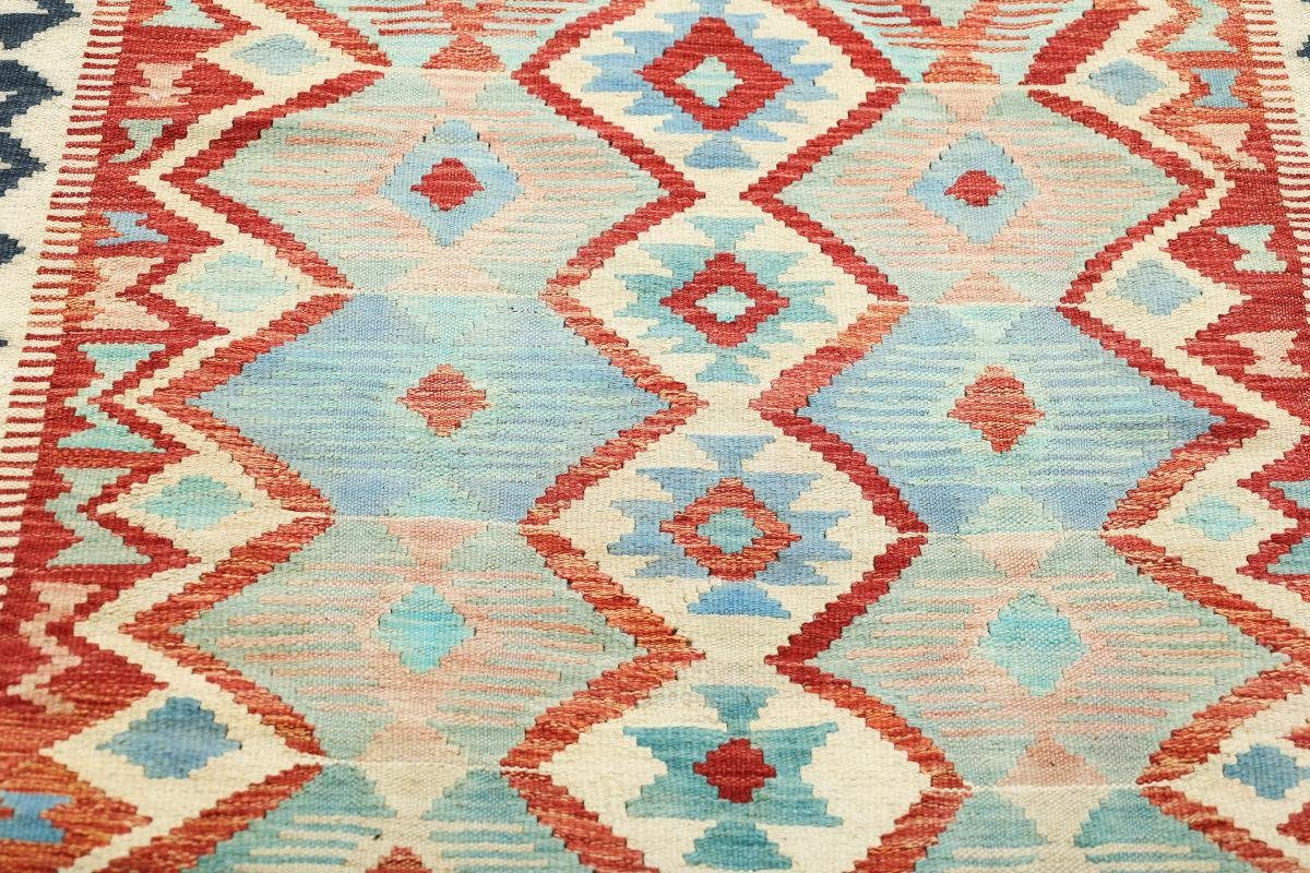 Afghan Trading, Kelim 3 Orientteppich, 105x159 Handgewebter Heritage Moderner Orientteppich rechteckig, mm Nain Höhe: