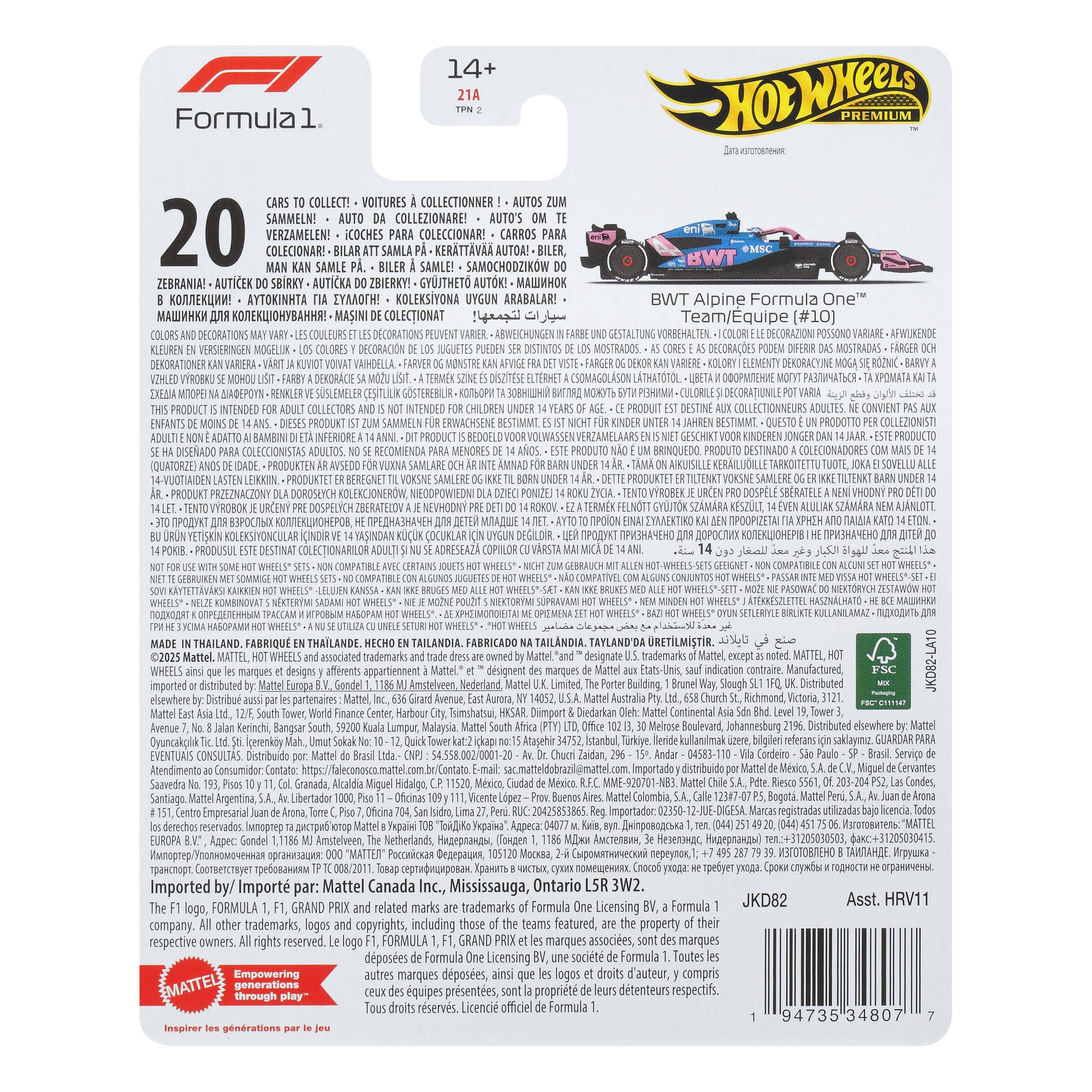 Hot Wheels Spielzeug-Auto Hot Wheels Premium F1 - Team Alpine Driver 1