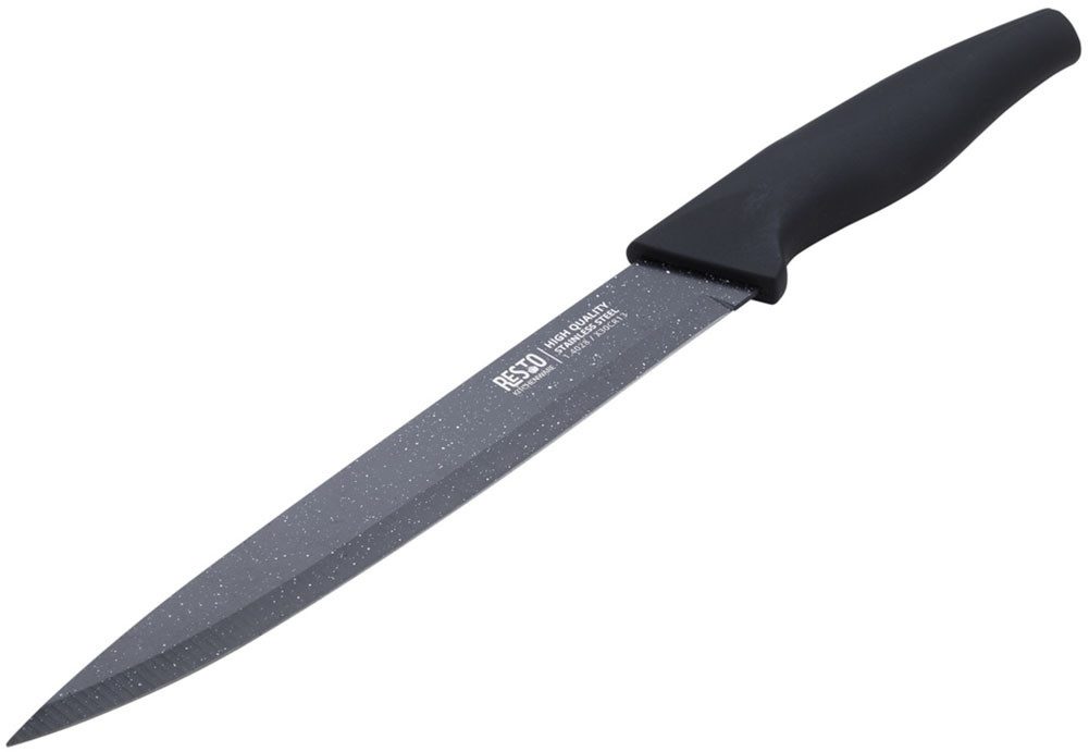 RESTO Kitchenware Messer-Set Leo, Edelstahlmesser 4-teilig in Magnet-Geschenkbox (Set, 4-tlg), Kochmesser, Tranchiermesser, Universalmesser, Gemüsemesser
