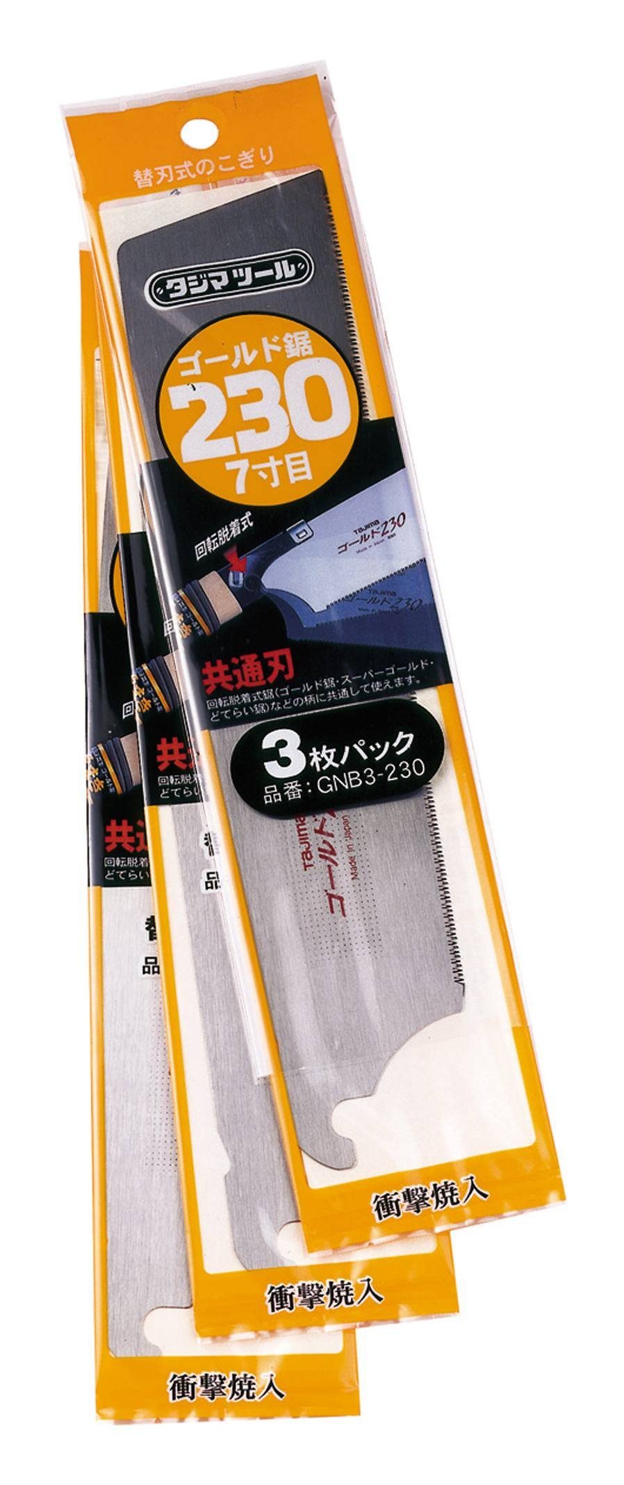 Tajima Sägeblatt, Ersatzblatt für Zugsäge 19 günstig online kaufen