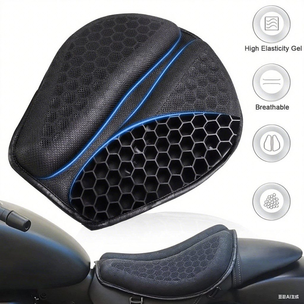 NAVPLUS Sitzbank 3D Gel Motorrad Sitzkissen günstig online kaufen