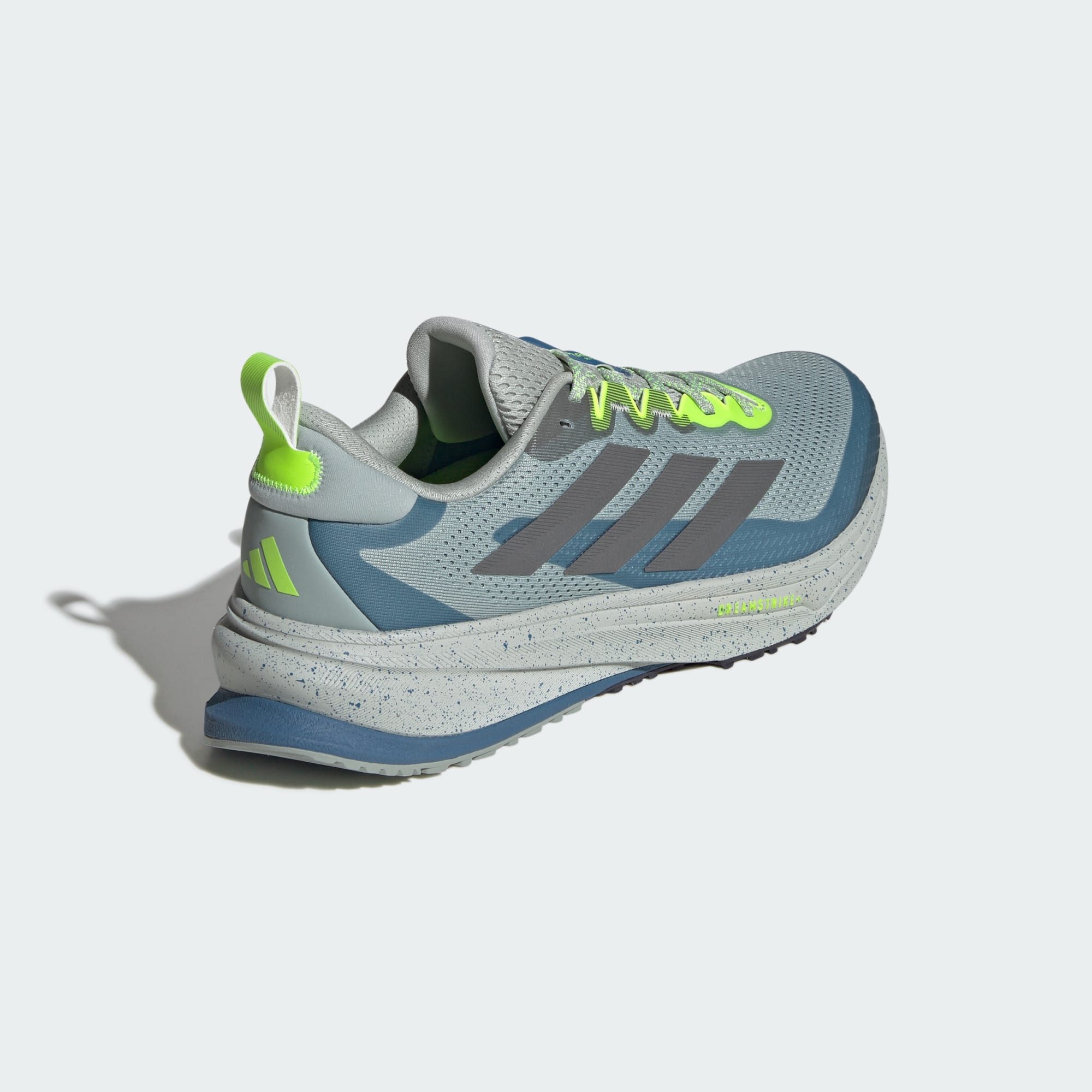 adidas Performance SUPERNOVA RISE ATR M LAUFSCHUH Laufschuh