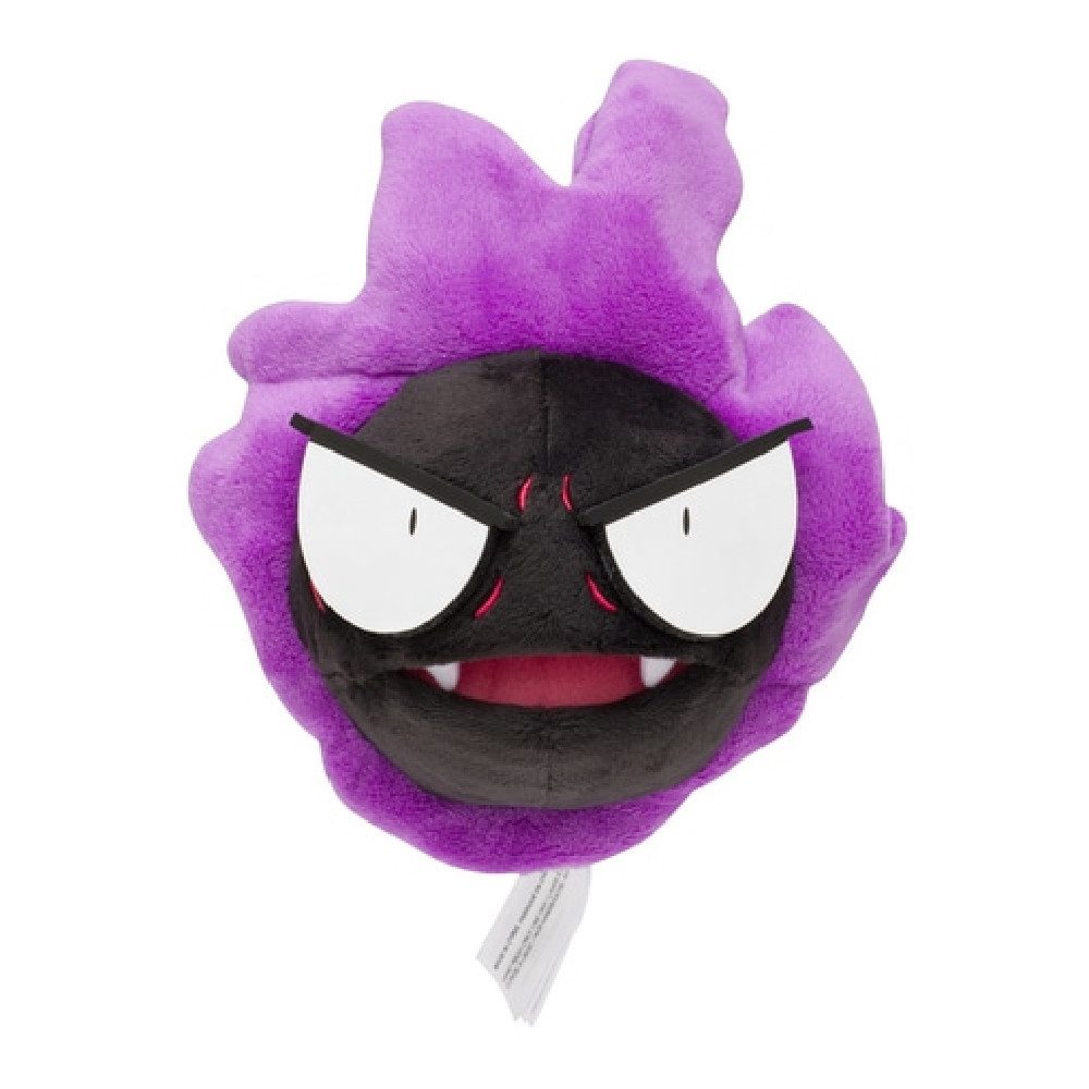 Kuscheltier Nebulak Kuscheltier Pokemon Fit Gastly Plushie Plüschtier