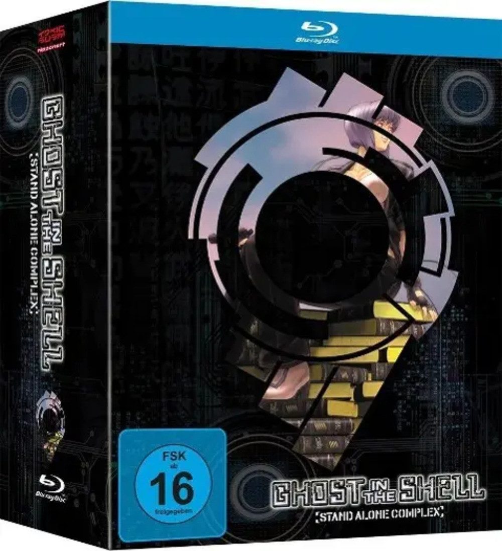 Vision Blu-ray Ghost in the Shell