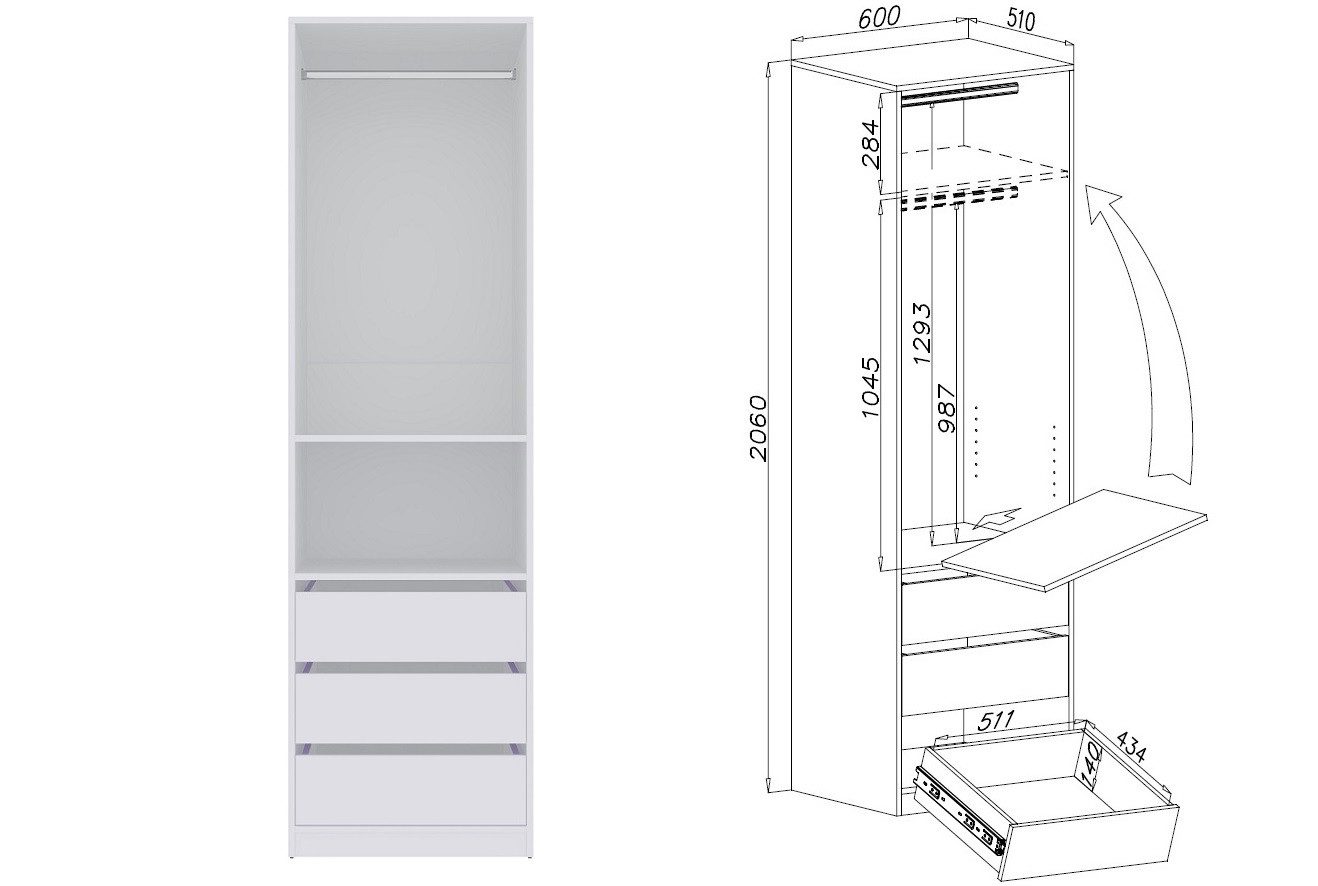 Marmex Möbel Kleiderschrank TRES 04B Regal günstig online kaufen