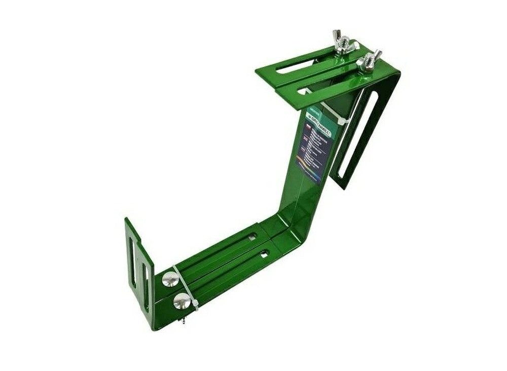 Greenmill Blumenkastenhalter GREENMILL HALTER FÜR BALKONKÄSTEN