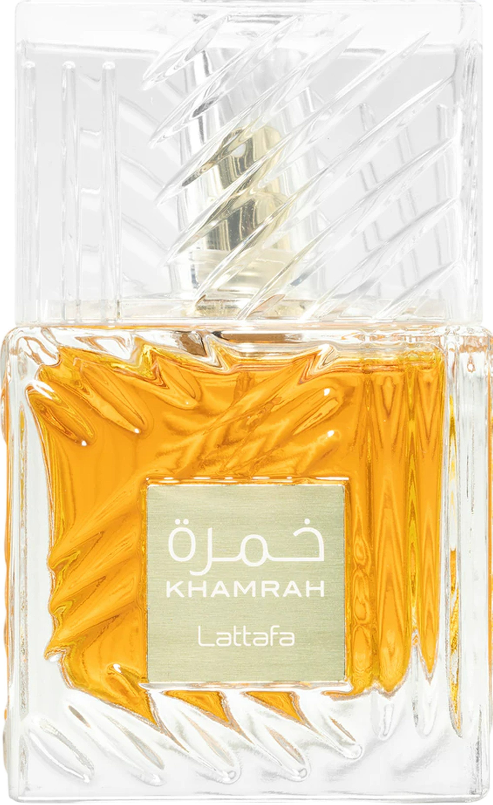 Lattafa Duft-Set Khamrah Eau de Parfum (EDP) Damen Herren Spray, Süß-würziger Duft mit Zimt, Datteln, Muskatnuss und Pralinen