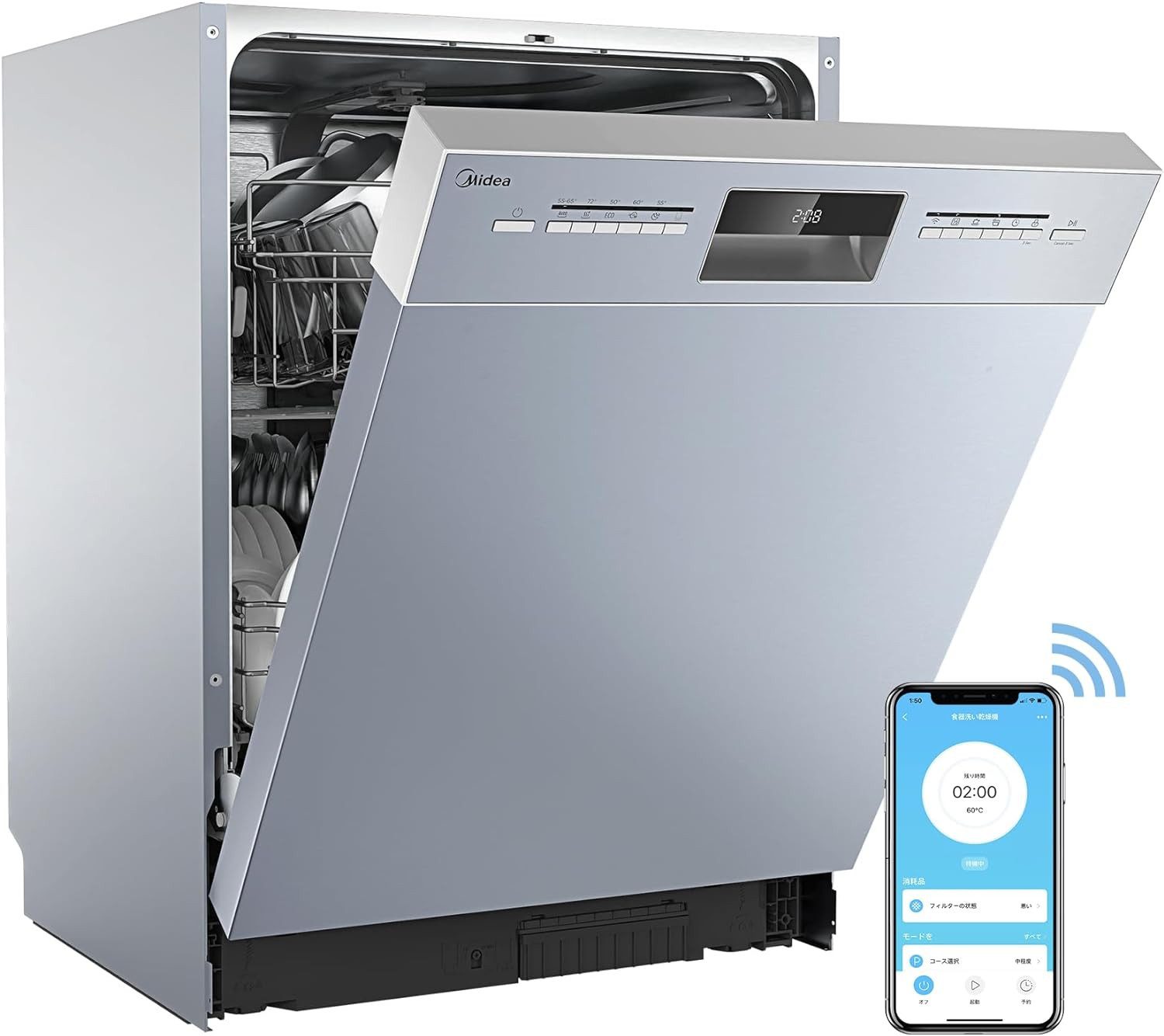 Midea Standgeschirrspüler SU 5.35X14CS, 14 Maßgedecke