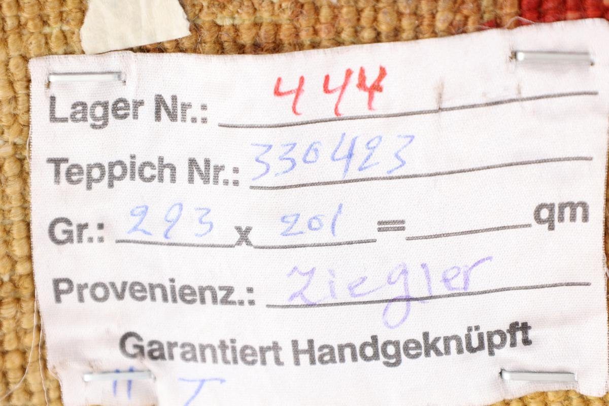 Orientteppich Ziegler Farahan Höhe: Trading, 6 Nain mm Handgeknüpfter Orientteppich, 202x294 rechteckig
