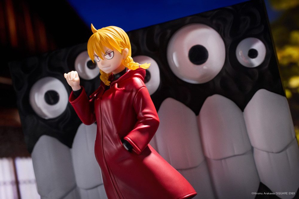 Taito Prize Merchandise-Figur Daemons of the Shadow Realm Taito Kuji Online Ravitier Plus PVC Statue