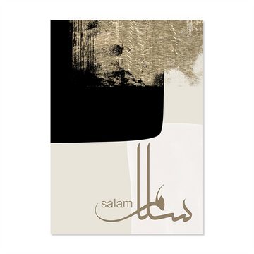 Dekorative Kunstdruck 3er Set Arabische Leinwand Malerei, Leinwand Poster Minimalistisch, (3 St), Modern Minimalistisch, Wand Bilder, Geometrische Abstrakte