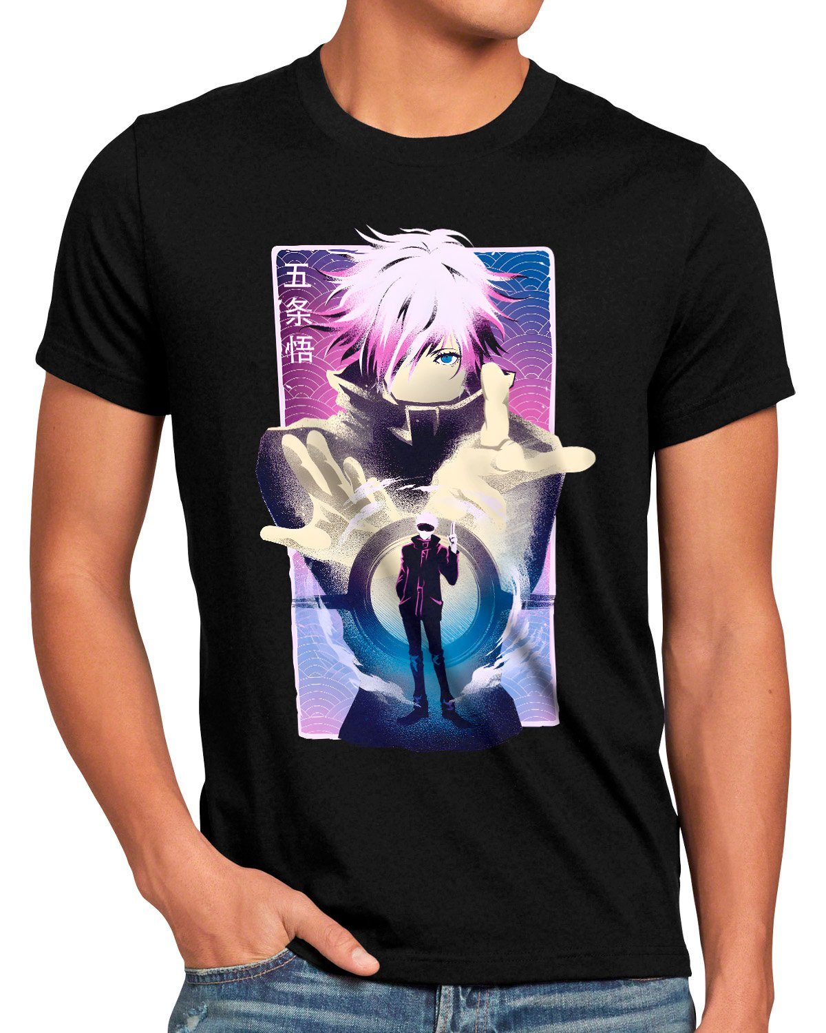 style3 Print-Shirt kaisen anime japan manga jujutsu