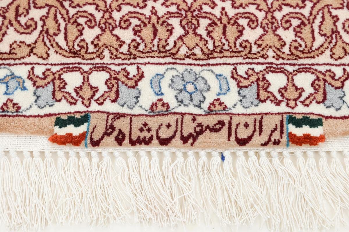 Trading, Höhe: rechteckig, mm Seidenkette Nain 6 Handgeknüpfter 80x125 Isfahan Orientteppich, Orientteppich