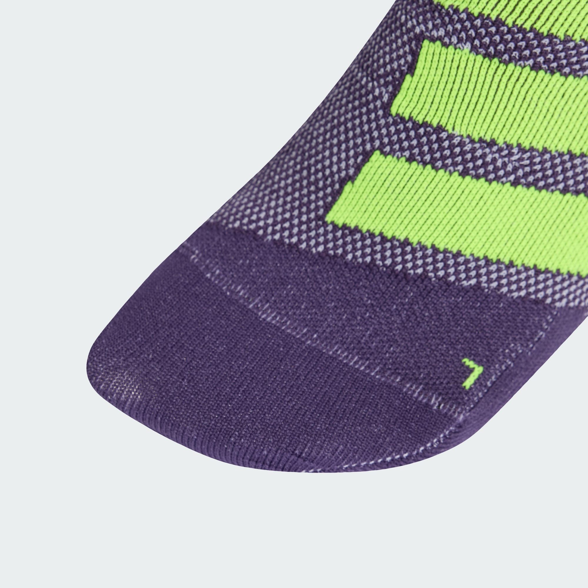 adidas Performance Funktionssocken RUNXADIZERO SOCKEN, 1 günstig online kaufen