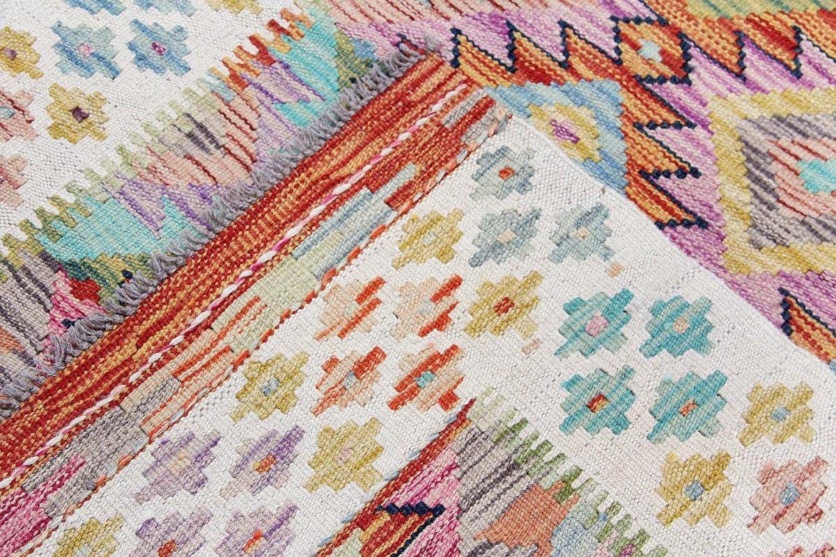 Orientteppich Kelim Afghan Nain Orientteppich, Handgewebter 101x148 Trading, rechteckig, mm 3 Höhe