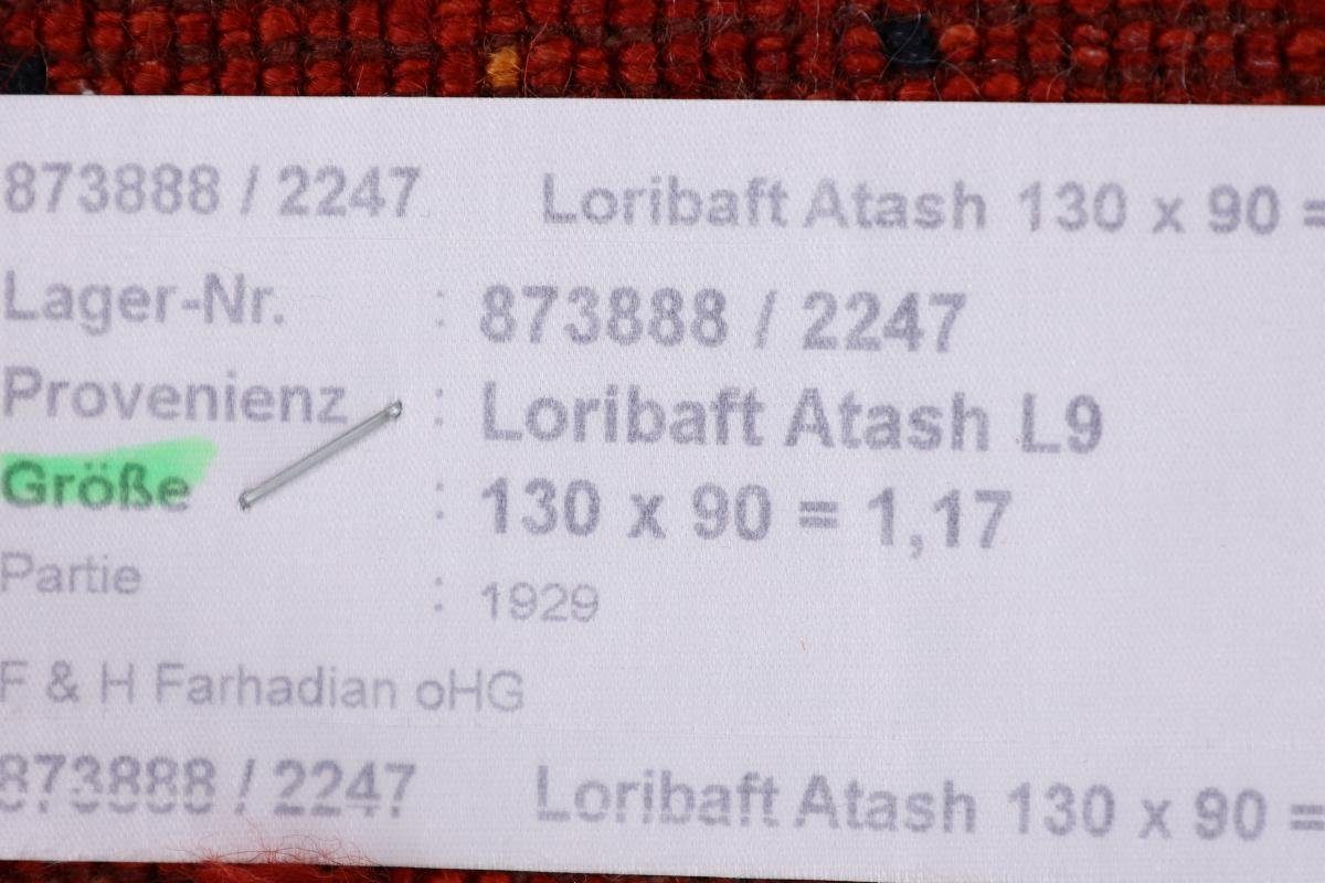 Orientteppich Perser Gabbeh Loribaft Nowbaft mm rechteckig, 89x131 Nain Moderner, Höhe: Handgeknüpfter Trading, 12