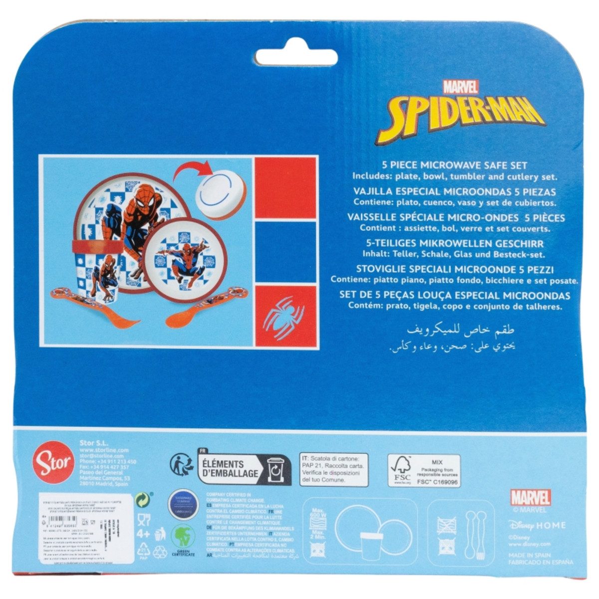 Spiderman Kindergeschirr-Set Set 5-teilig Rutschfestes Ess-Set (5-tlg)