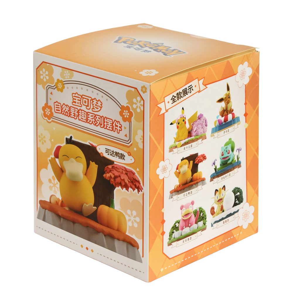 The Pokémon Company Sammelkarte Pokemon Langbowang Nature Wild Blind Box