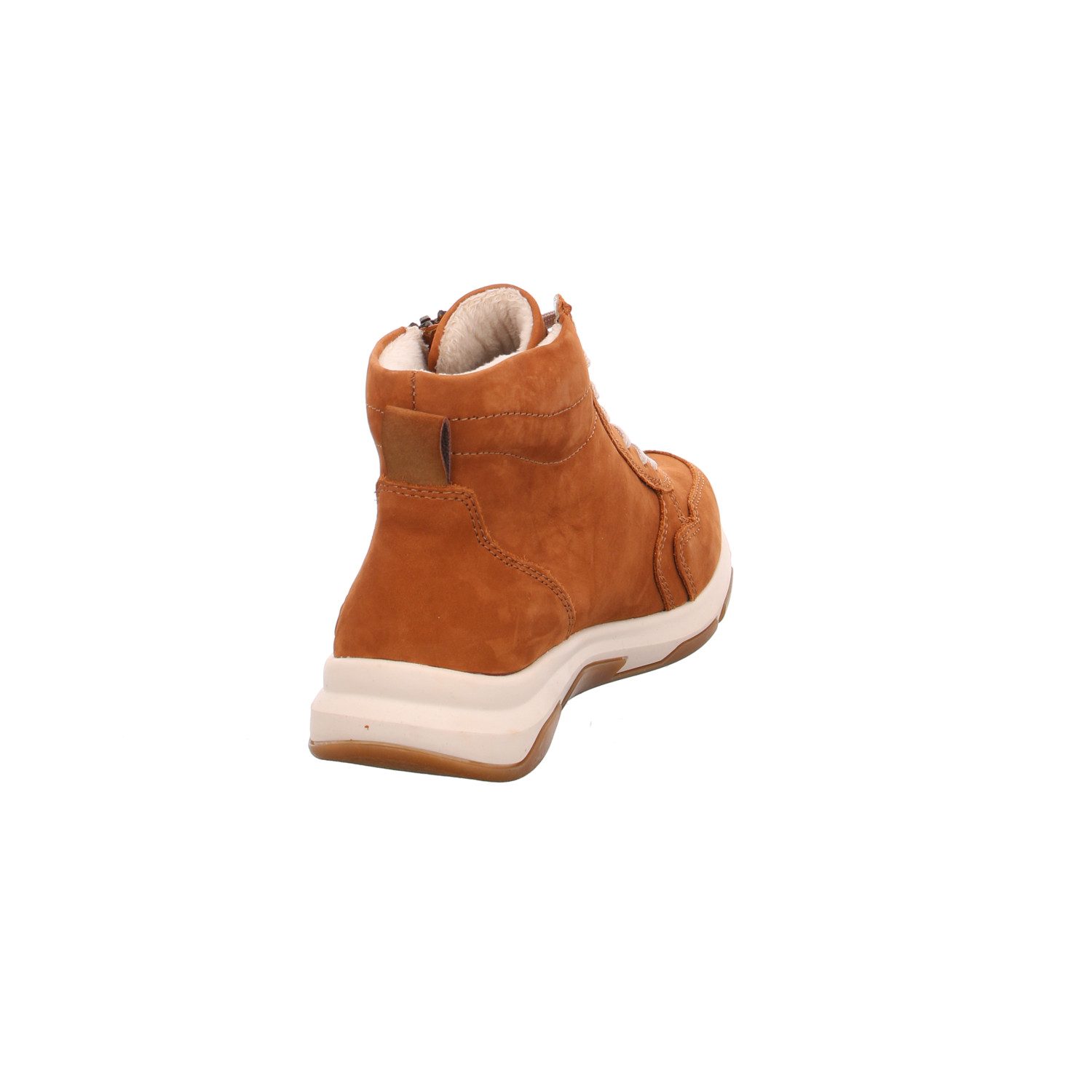 Remonte Remonte Stiefelette Schnürstiefelette günstig online kaufen
