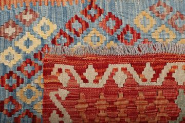 Orientteppich Kelim Afghan 131x178 Handgewebter Orientteppich, Nain Trading, rechteckig, Höhe: 3 mm