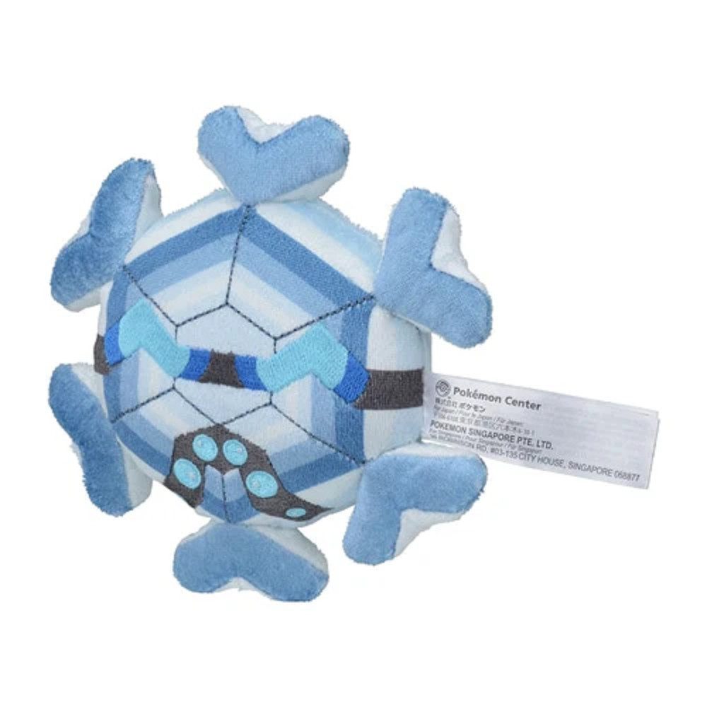 Pokémon Center Plüschfigur Pokemon Frigometri Kuscheltier - 13 cm Plüschtier Cryogonal Original