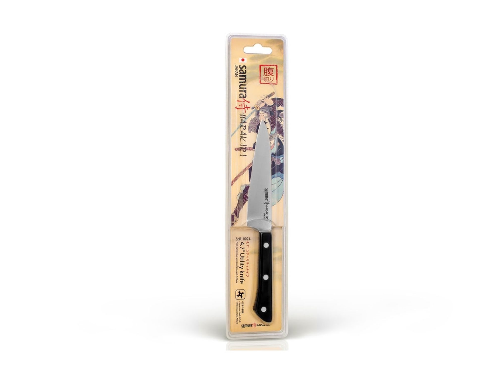 Samura Kochmesser Samura Harakiri Allzweckmesser Schwarz 12 cm SHR021