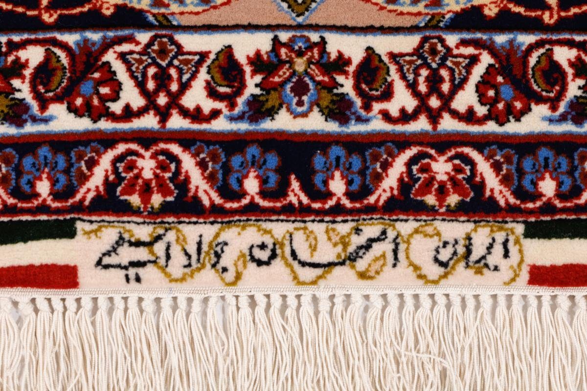 Seidenkette mm 6 Trading, 159x226 Orientteppich, Nain Isfahan Handgeknüpfter Orientteppich rechteckig, Höhe: