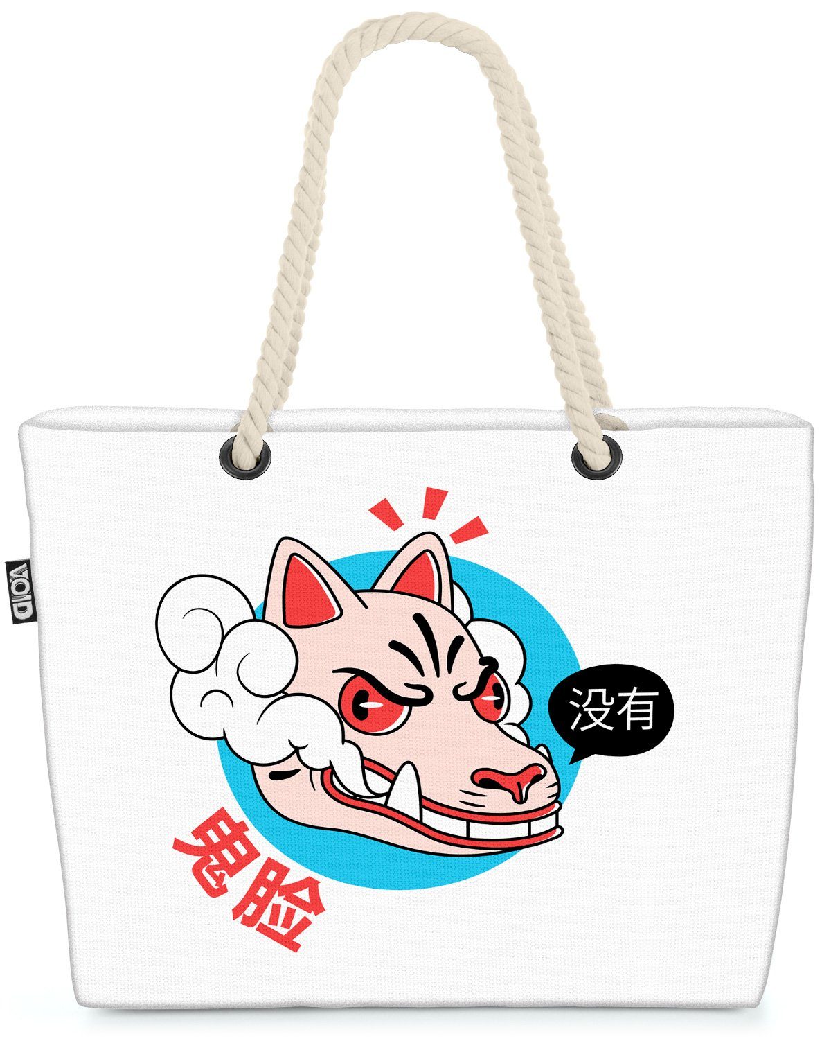 Tier Po Kultur (1-tlg), Orientalisch Wolf China VOID Manga Asien Japan Strandtasche Anime Grafik
