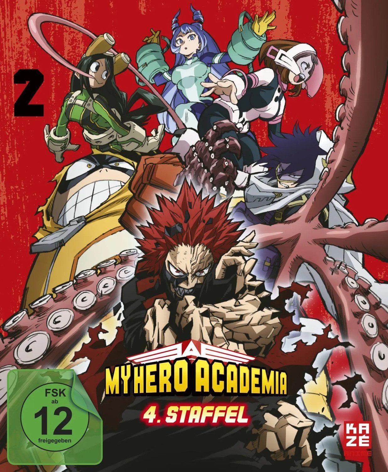 DVD My Hero Academia