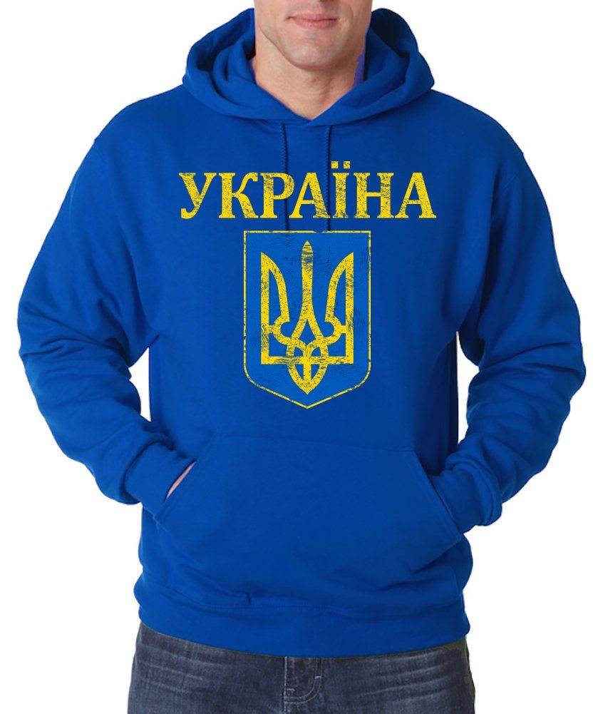 Herren Pullover Youth Designz Kapuzenpullover Vintage Ukraine Wappen Herren Hoodie Pullover mit modischem Logo Print