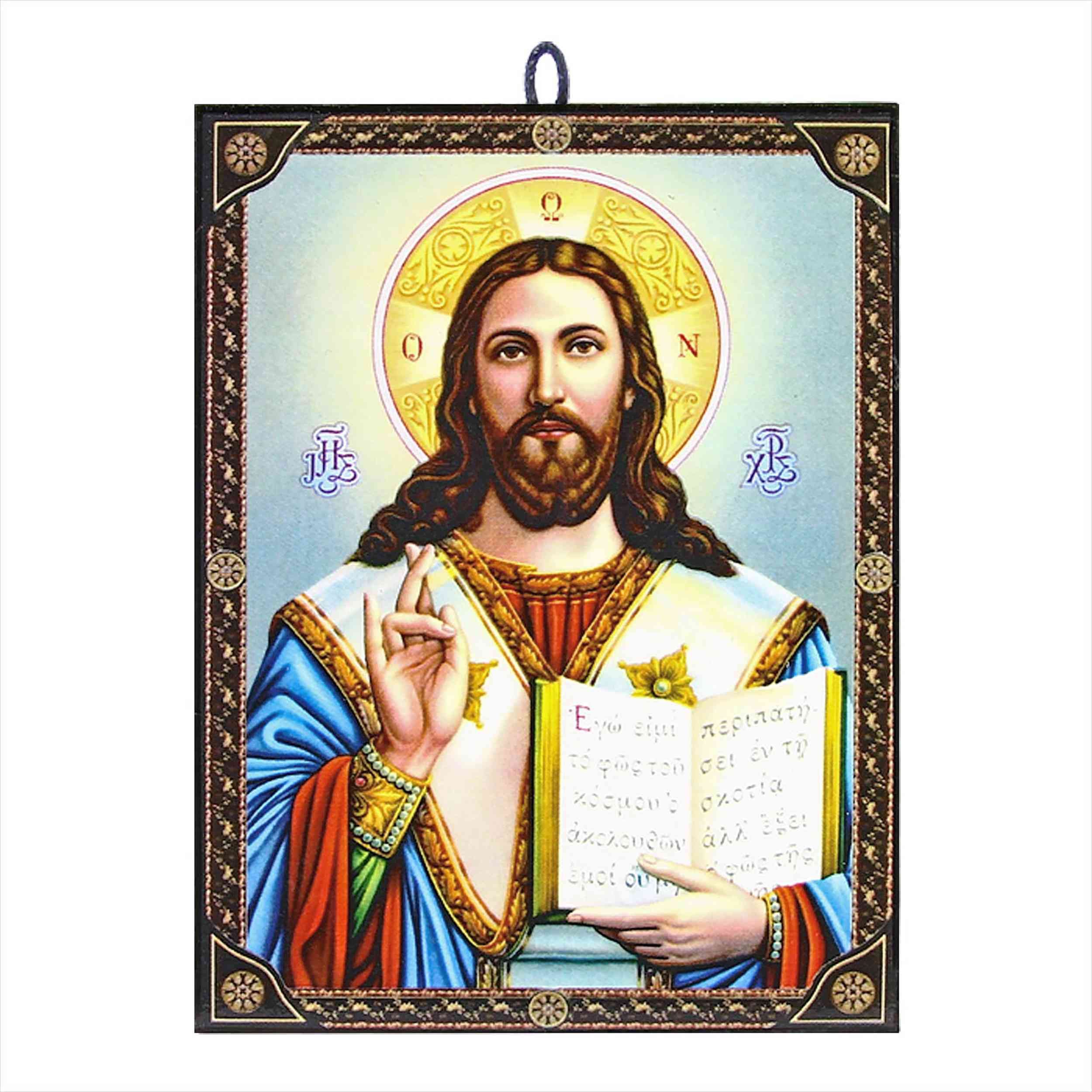 NKlaus Bild Ikone Jesus Christus orthodox Zertifizierte Reproduktion aus Griechenl, Religion