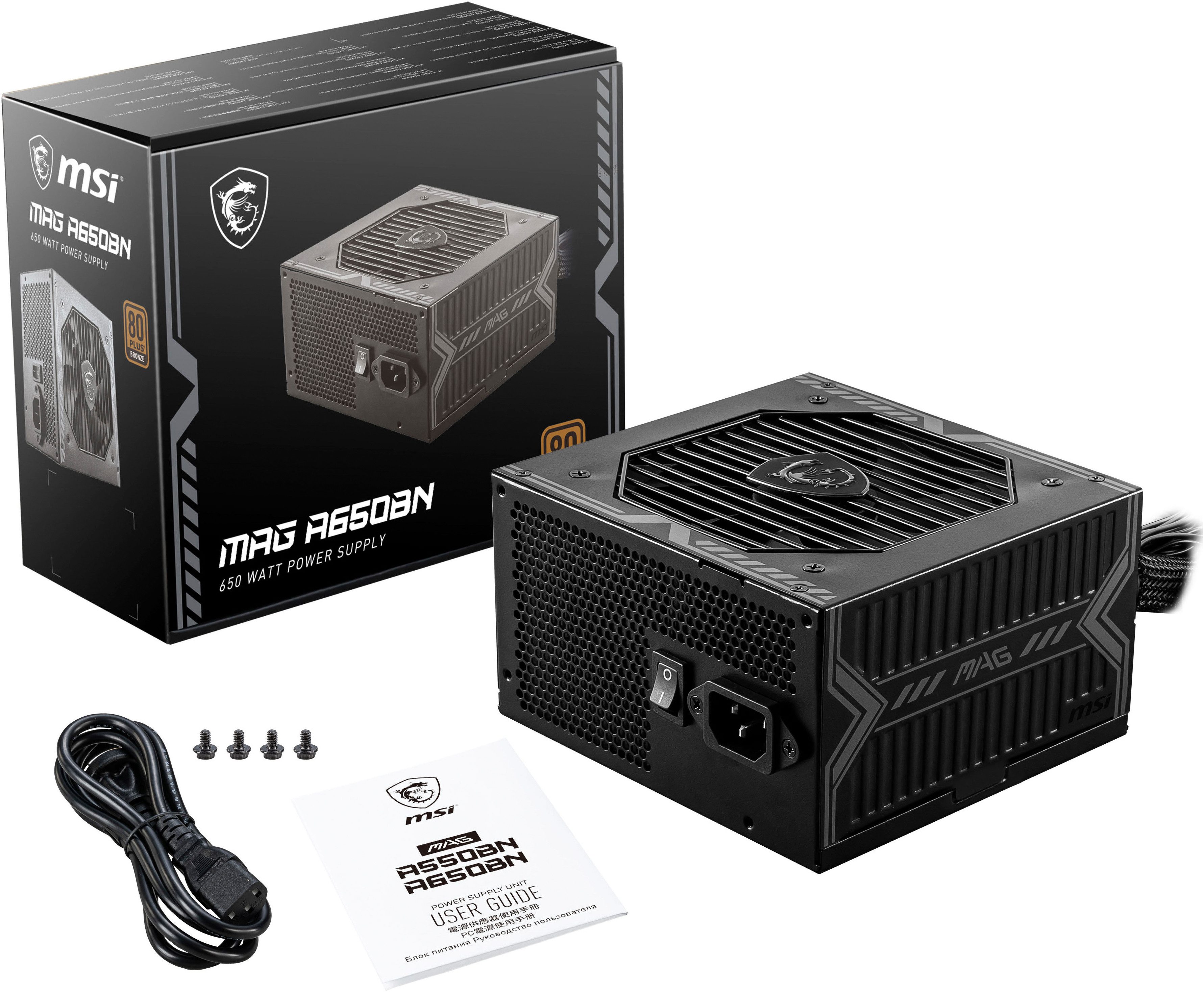 MAG A650BN PC-Netzteil