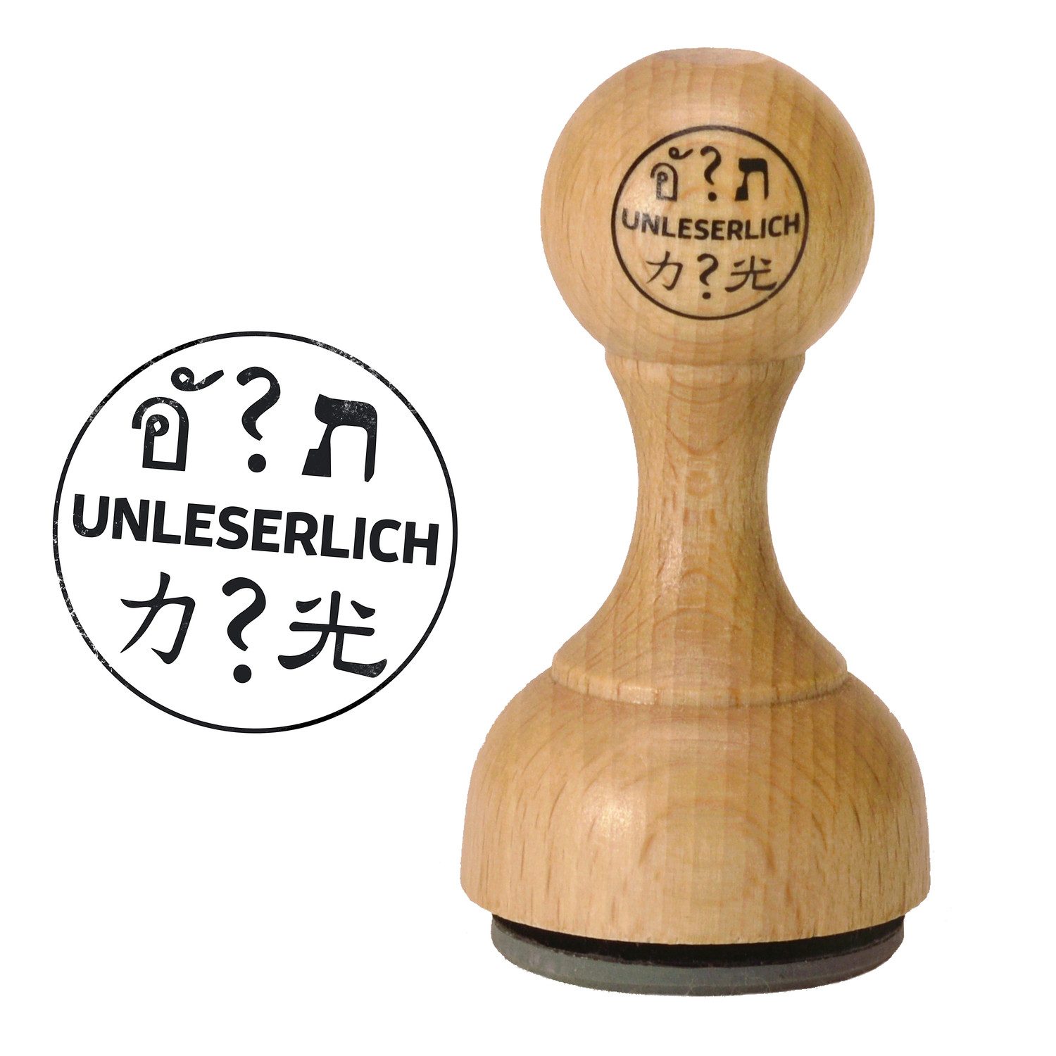 FTWdesign Марки Unleserlich Печать учителя