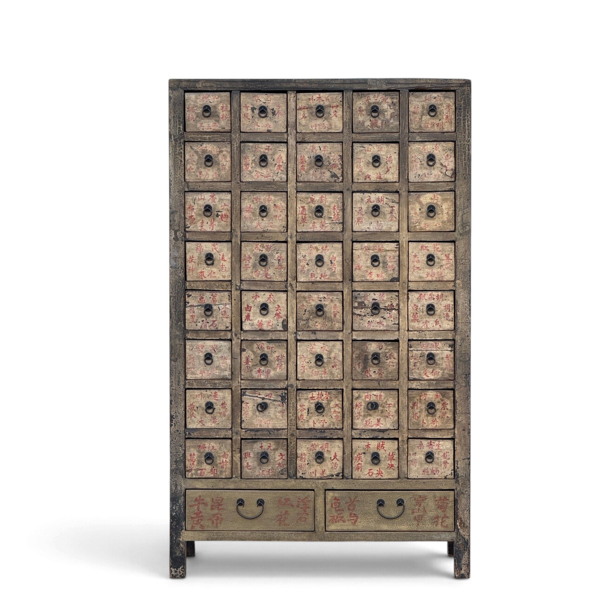Asien LifeStyle Apothekerschrank Chinesischer Apothekerschrank Ulmenholz, Medizinschrank China, 170 cm