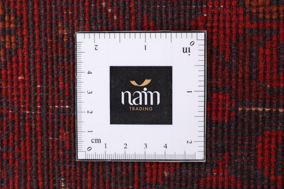 Khal 200x291 Höhe: rechteckig, Orientteppich, 6 mm Handgeknüpfter Mohammadi Nain Trading, Orientteppich