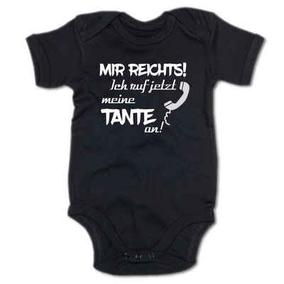 G-graphics Kurzarmbody Baby Body - Mir reichts! Ich ruf jetzt meine Tante an! mit Spruch / Sprüche • Babykleidung • Geschenk zur Geburt / Taufe / Babyshower / Babyparty • Strampler