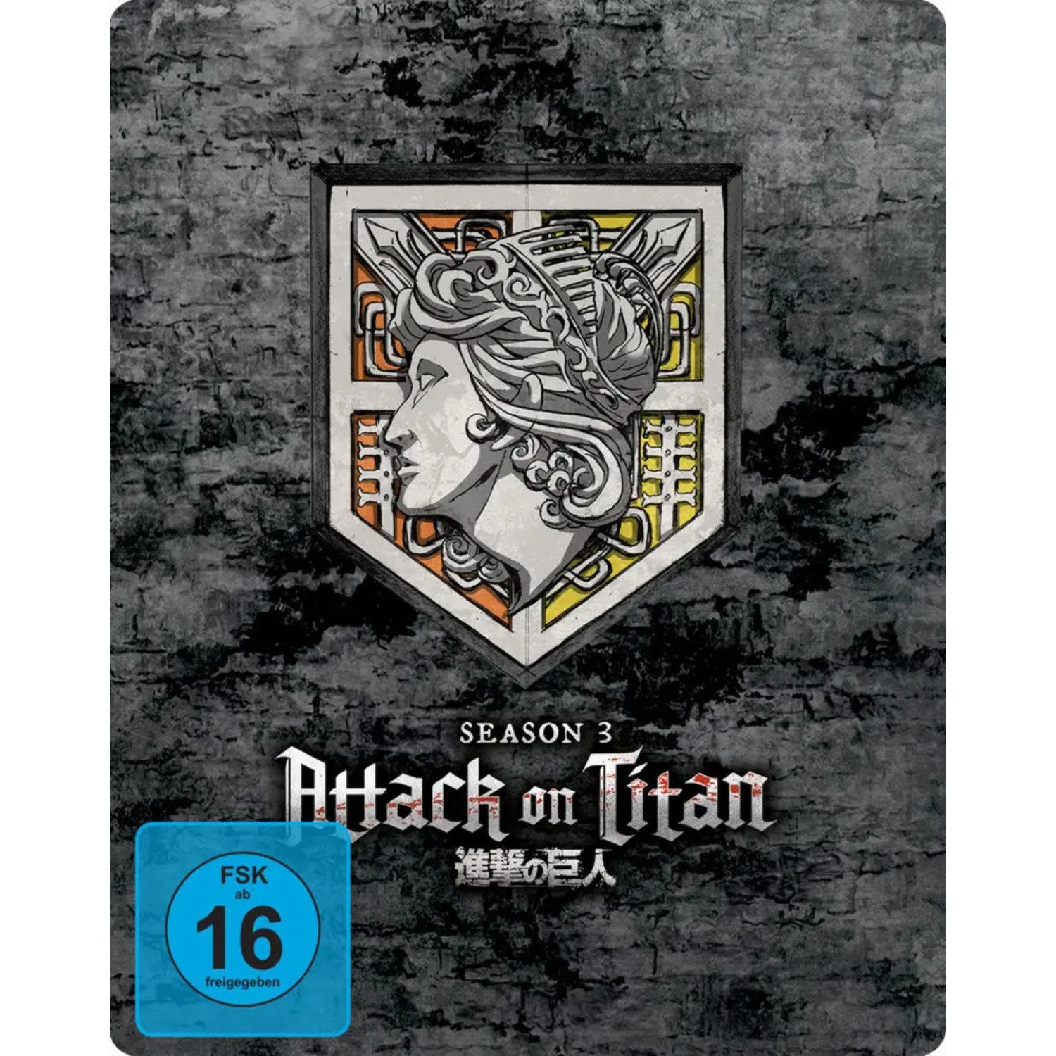 Crunchyroll Blu-ray Attack on Titan - Gesamtausgabe - Steelbook. Staffel.3, 4 Blu-ray...