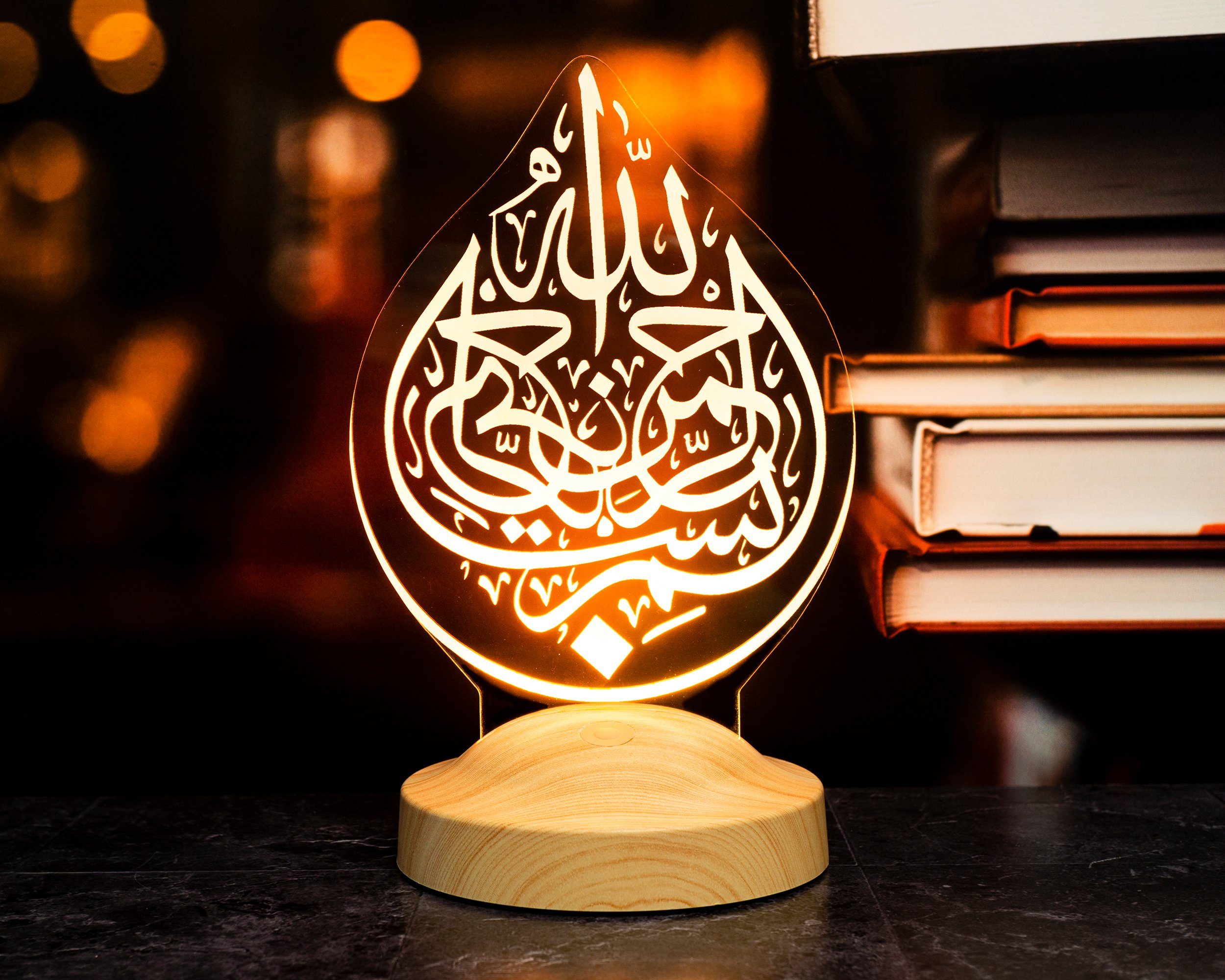 Geschenkelampe LED Nachttischlampe Bismillah für Deko und Geschenk Muslime muslimische Islamistische fest Männer Nachtlicht 3D Leuchte für Farben Frauen, Muslimischen Freund, 7 integriert