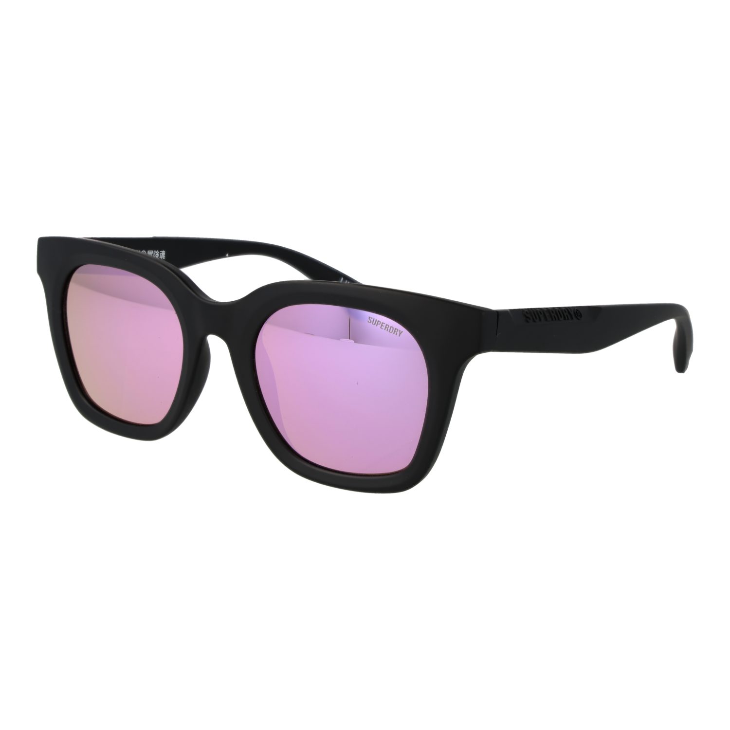 Sonnenbrille SDS 5008 50104
