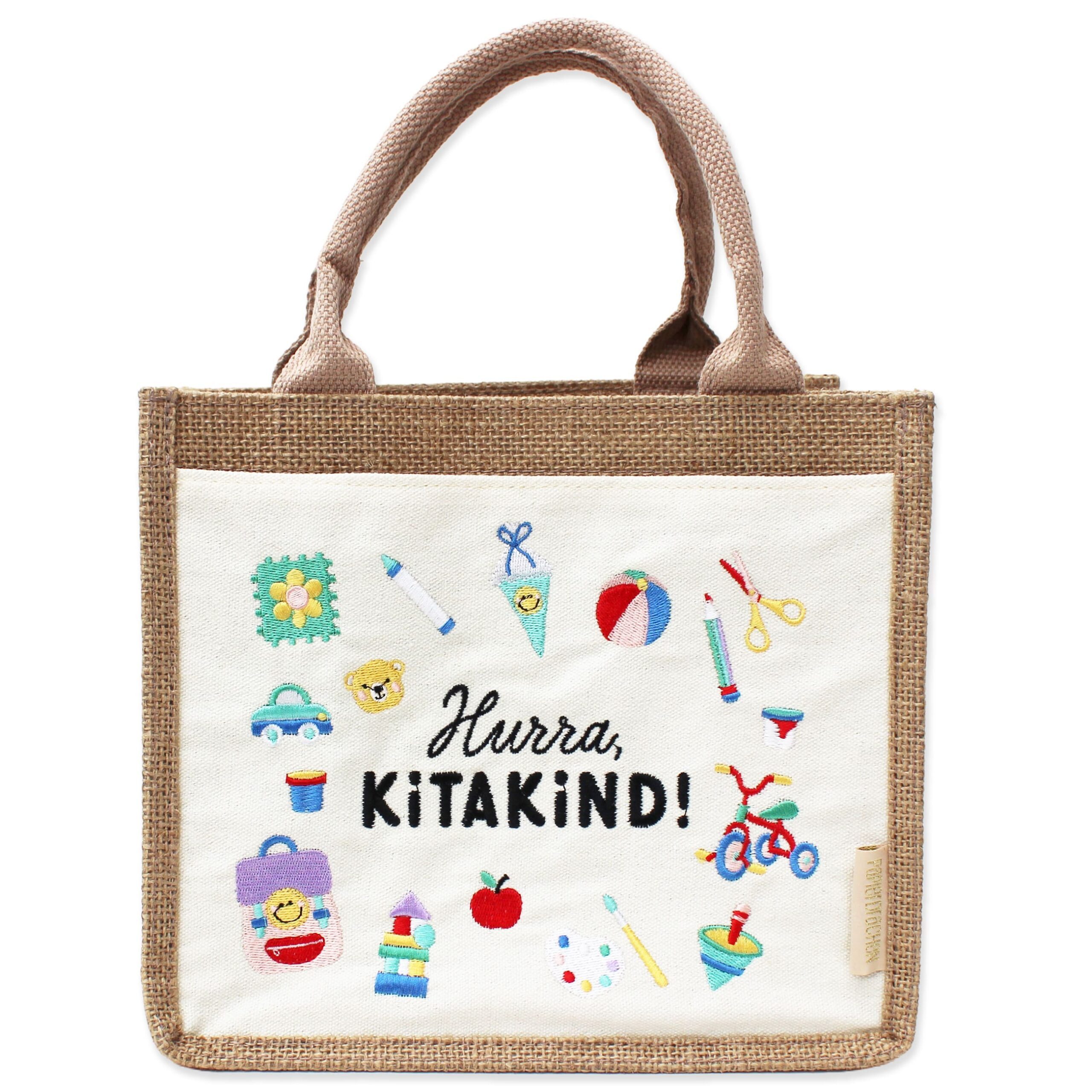 PAPIERDRACHEN Aufbewahrungstasche Jutetasche Kitakind - Hurra KITAKIND Stickerei
