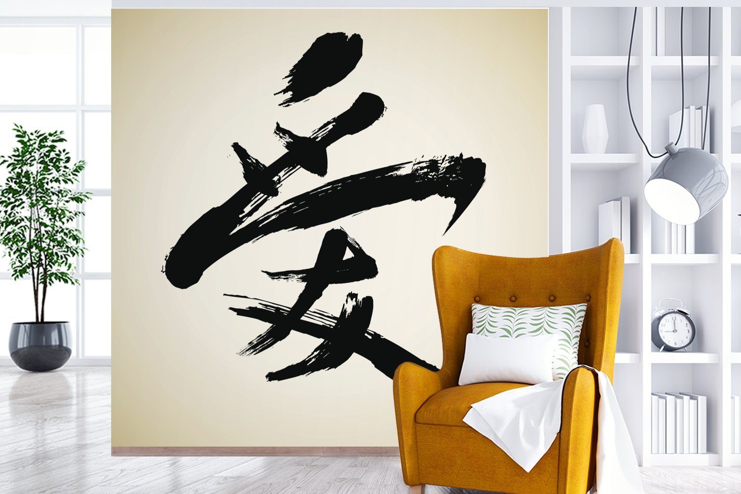Zeichen Vinyl Schlafzimmer, für Wandtapete oder Liebe, Fototapete Matt, für St), bedruckt, MuchoWow (5 Wohnzimmer Tapete Chinesisches
