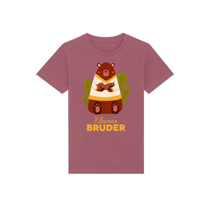 wat? Apparel Print-Shirt Bär Kleiner Bruder (1-tlg)