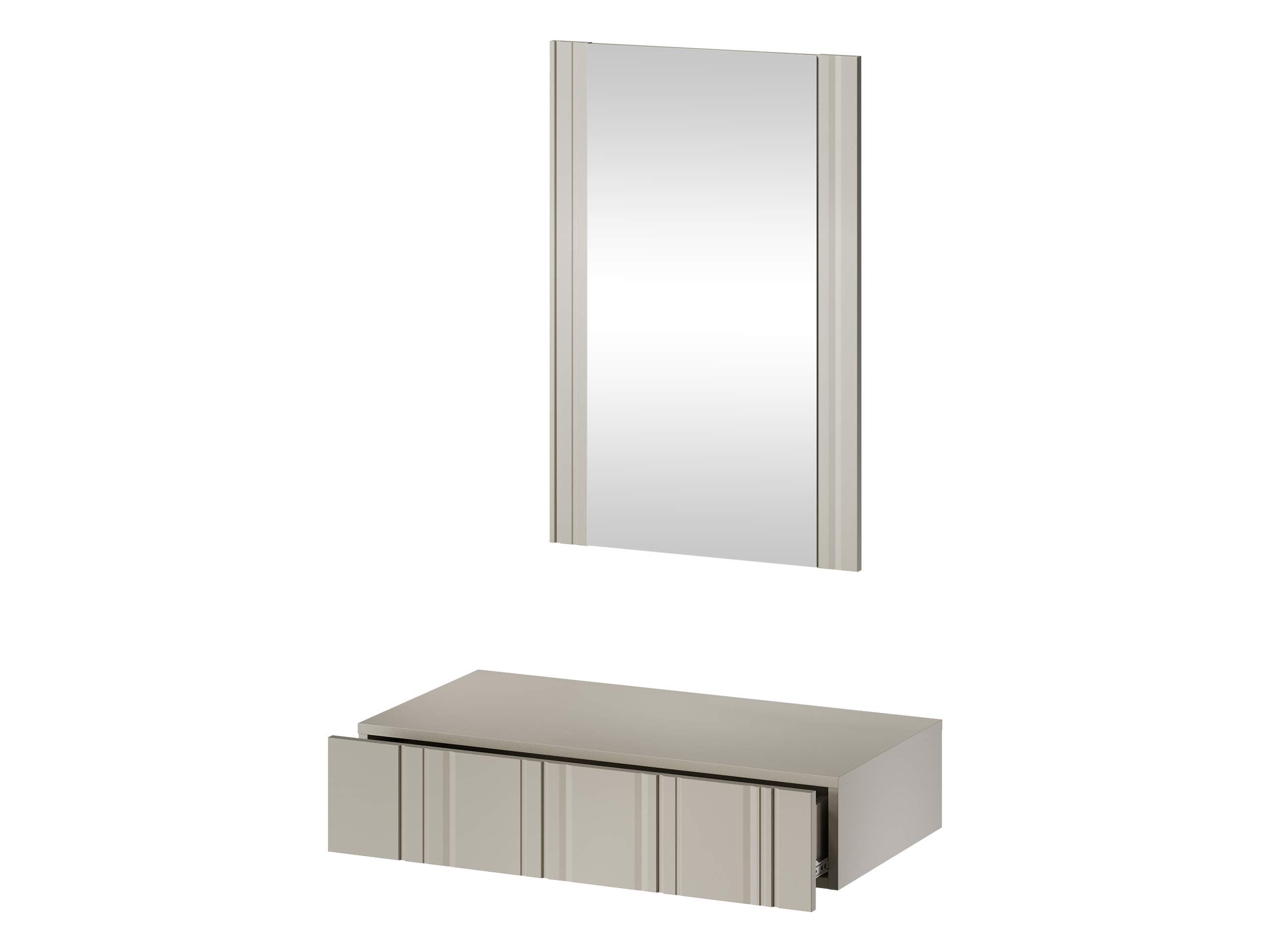 MIRJAN24 Schminktisch Isla (2er-Set, Hängeschrank, Spiegel), Front gefräst