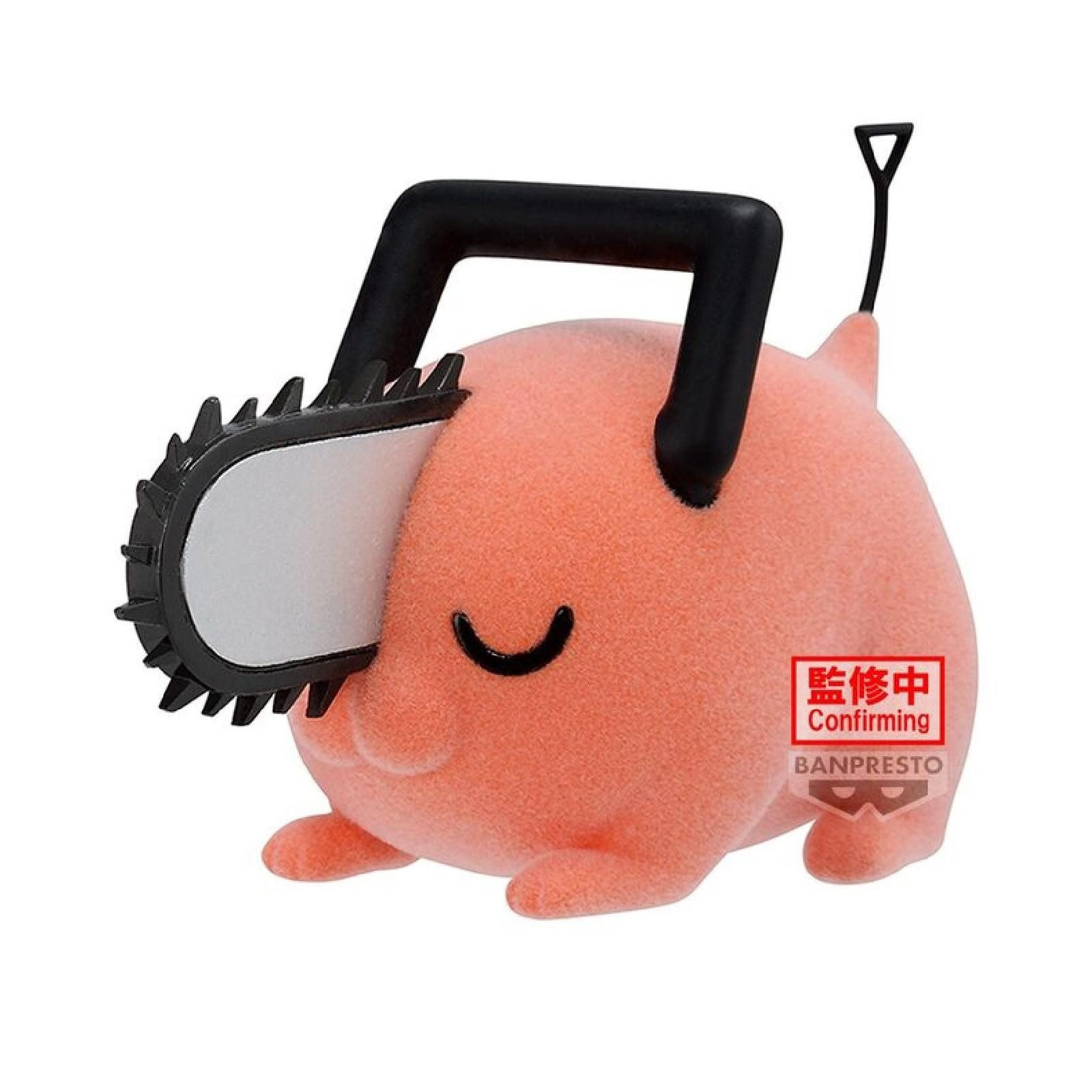 Banpresto Plüschfigur Chainsaw Man Pochita II ver.B Fluffy Puffy Figur 7cm