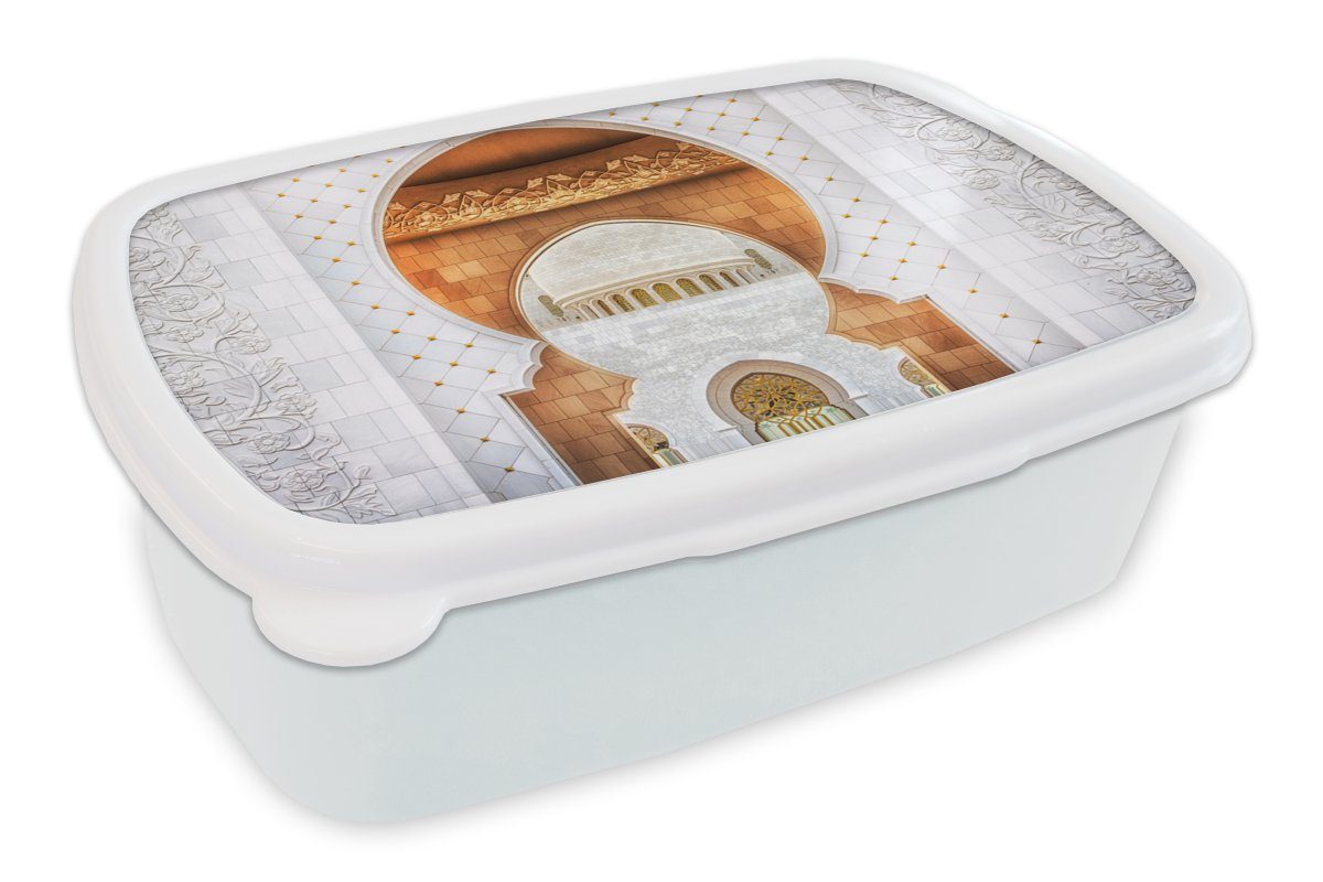 MuchoWow Lunchbox Tor Kunststoff, (2-tlg), - Erwachsene, - Mädchen und für Gold, Kinder Jungs Brotdose, - für Weiß und Brotbox Architektur