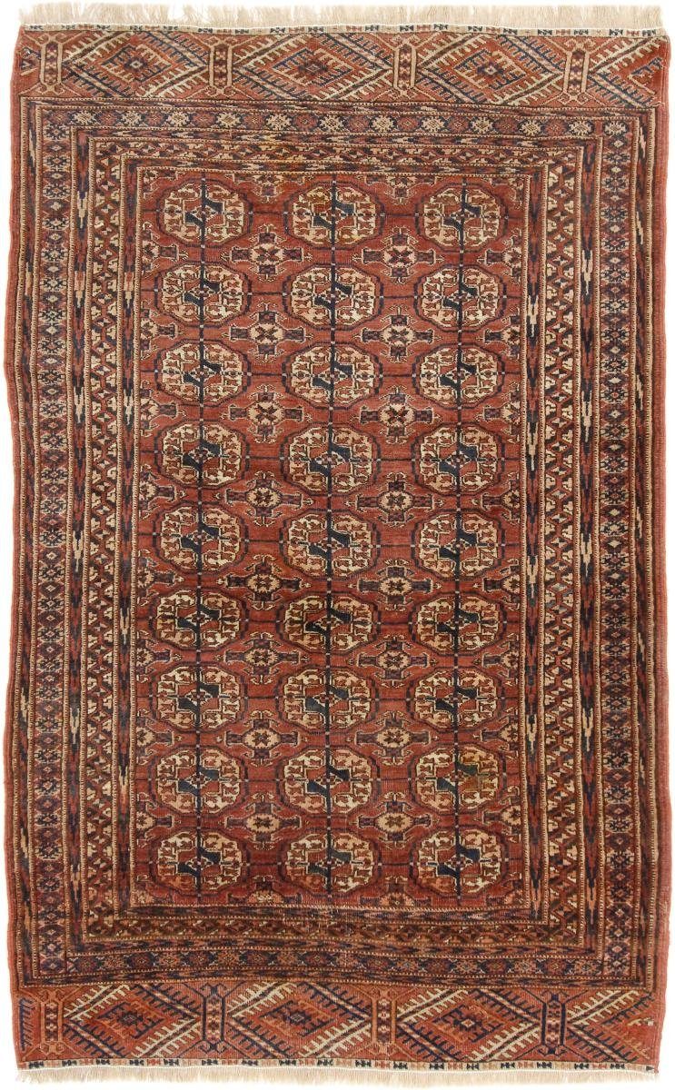Orientteppich Afghan Mauri 99x167 Handgeknüpfter Orientteppich, Nain Trading, rechteckig, Höhe: 6 mm