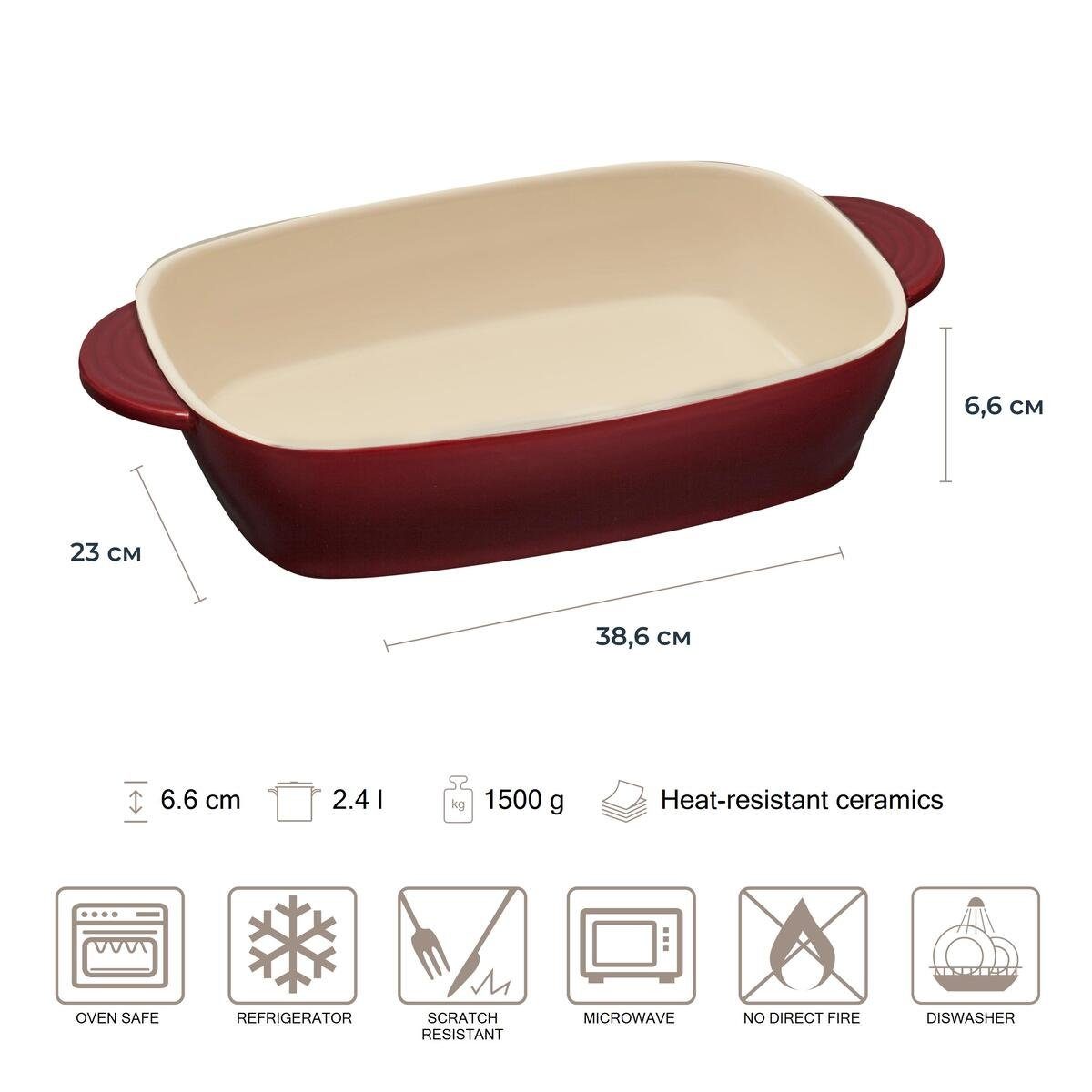 Backform Kitchenware aus Rechteckige hitzebeständiger RESTO Backform FORNAX, Keramik